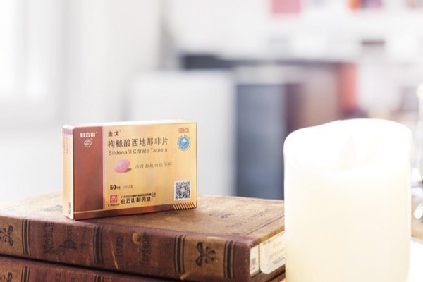 枸橼酸西地那非的终极指南：让你重新掌控亲密关系