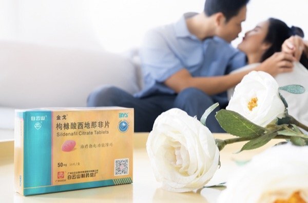日常生活中哪些不良习惯会对男性性功能产生负面影响？快看看你有没有