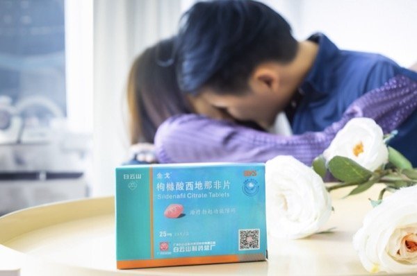 金戈西地那非吃了能让尺寸变大吗？专家告诉你真相