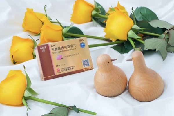 判断是不是老司机，看丁丁颜色就知道