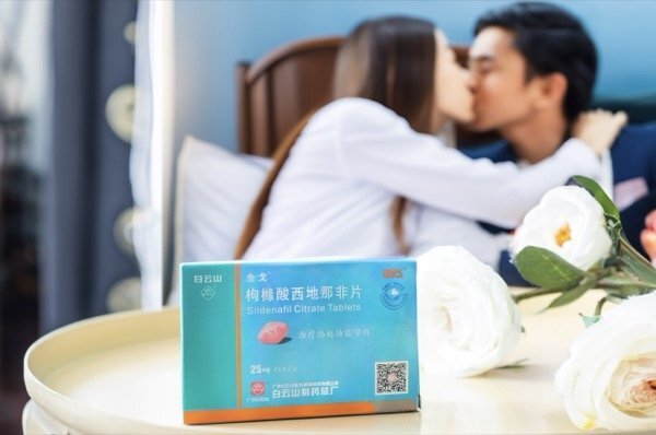 女生被怼到花芯，是什么感觉